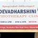 DEVADHARSHINI PHYSIOTHERAPY CLINIC